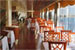 Il Giardino