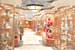 Duty-Free Galleria Shopping